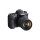 Nikon D7000 + 18 105 VR - 1449094 - zdjęcie 2